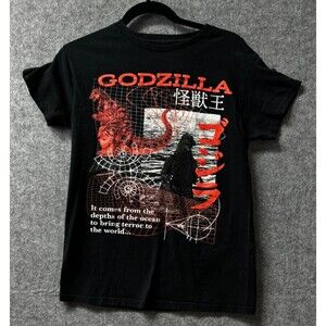 Godzilla Ripple Junction Men’s Small Black Japanese Kanji Kaiju Graphic T-Shirt
